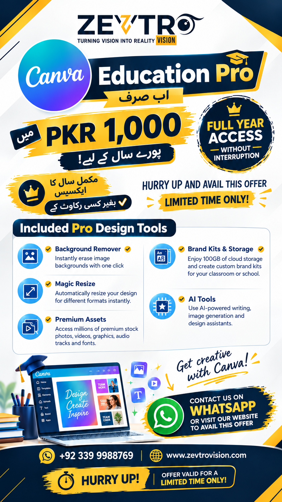 Canva Education Pro 1 Year – Premium Design Tool | PKR 1,000